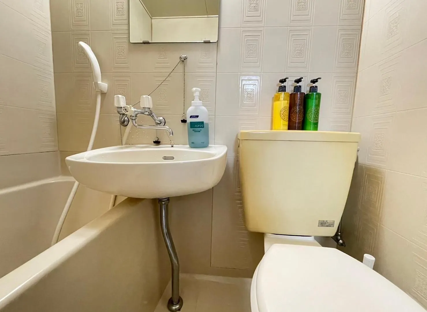 Multi Stay Osaka Nipponbashi 32 Apartment
