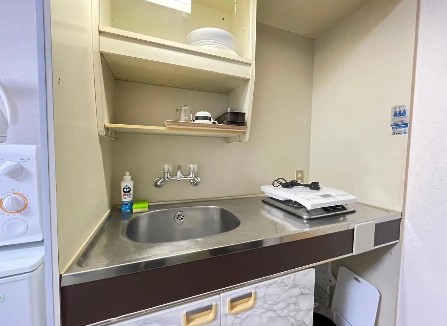 Multi Stay Osaka Nipponbashi 32 Apartment