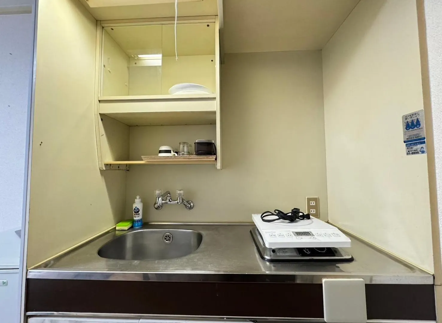 Multi Stay Osaka Nipponbashi 32 0*,  Japon