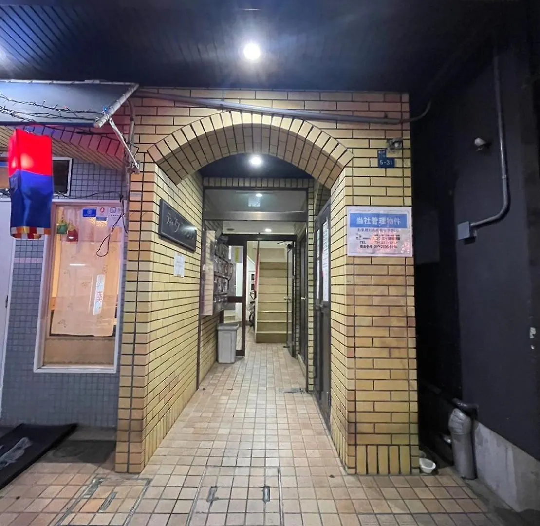 Appartement Multi Stay Osaka Nipponbashi 32